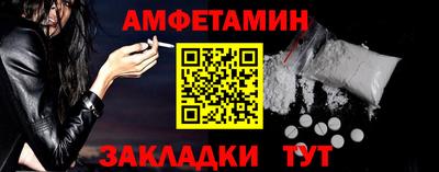 не бодяженный Ливны