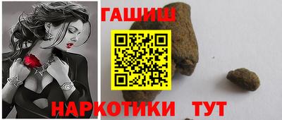 не бодяженный Ливны