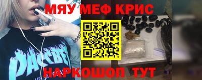 не бодяженный Ливны