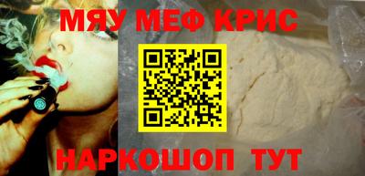 не бодяженный Ливны
