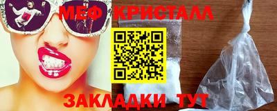 экстази Ликино-Дулёво