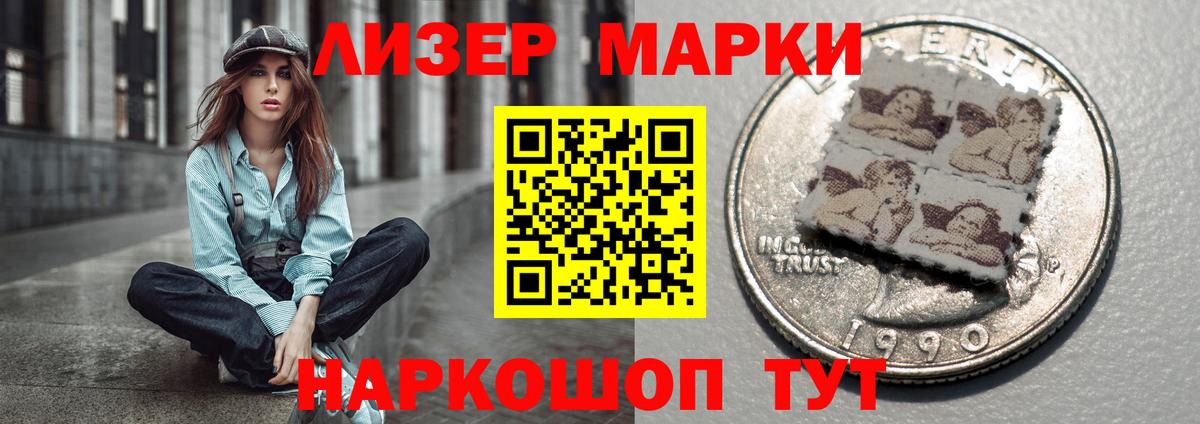 Нурлат  ЛСД экстази ecstasy  LSD-25 экстази кислота  LSD-25 экстази  Вход с VPN 