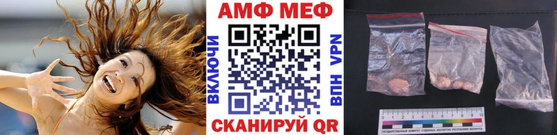 Первитин пудра Нурлат