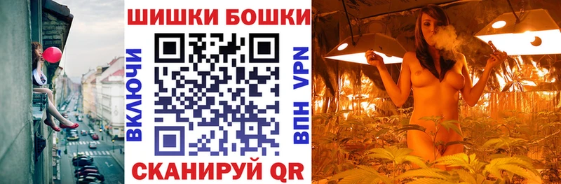 ссылка на мегу зеркало  Нурлат  МАРИХУАНА индика 